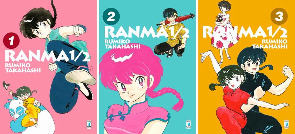 Ranma1.jpg