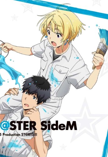 The Idolmaster SideM 2