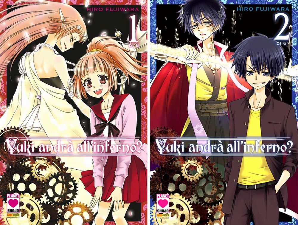 Yuki1.jpg Yuki1.jpg