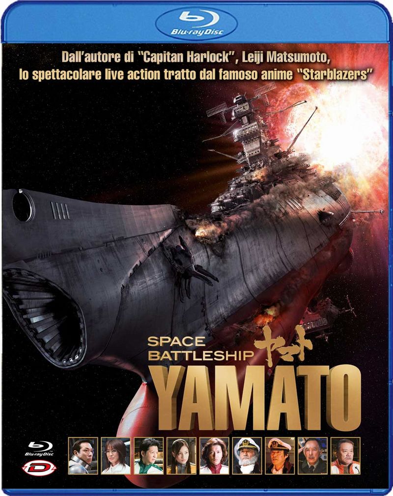 yamato.jpg yamato.jpg