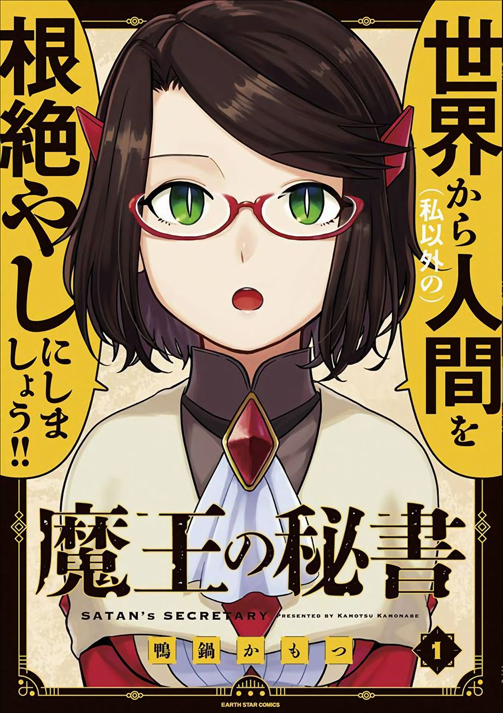0_waifu2x_photo_noise1_scale_tta_1.jpg 0_waifu2x_photo_noise1_scale_tta_1.jpg