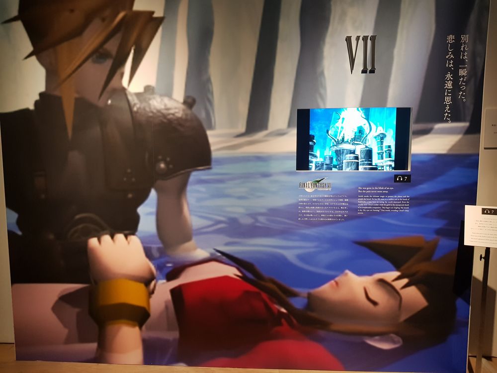 Mostra di Final Fantasy