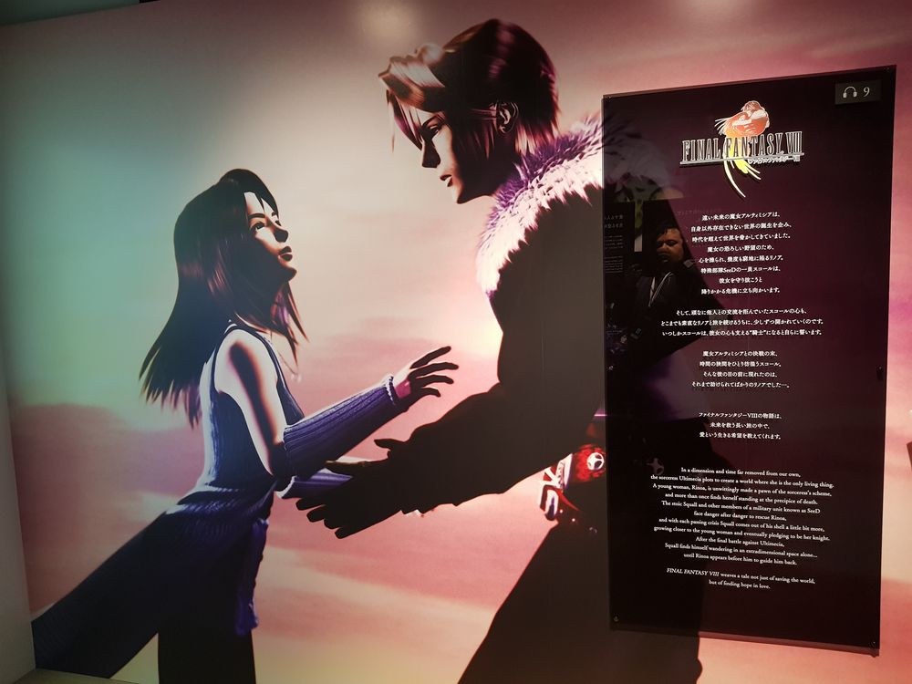Mostra di Final Fantasy