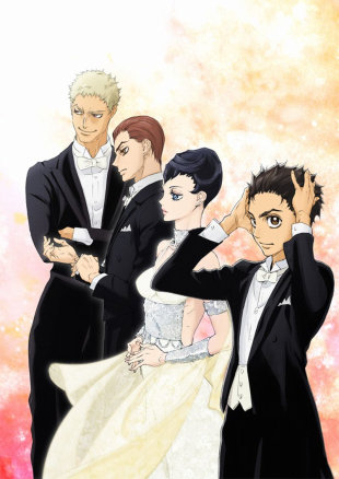 Ballroom_e_Youkoso-cover.jpg