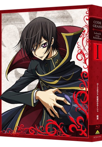 Code Geass Movie I