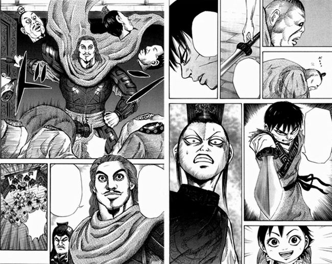 Kingdom-manga-008.jpg Kingdom-manga-008.jpg