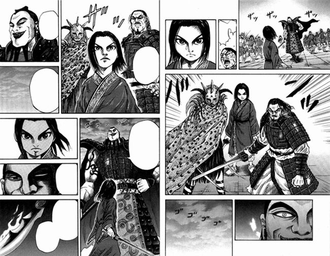 Kingdom-manga-009.jpg Kingdom-manga-009.jpg