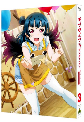 Love Live Sunshine II 3