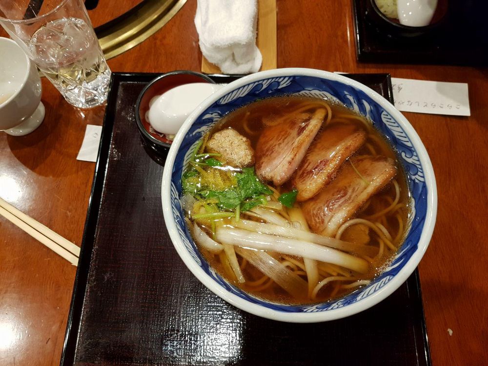 Kamo Soba Kamo Soba