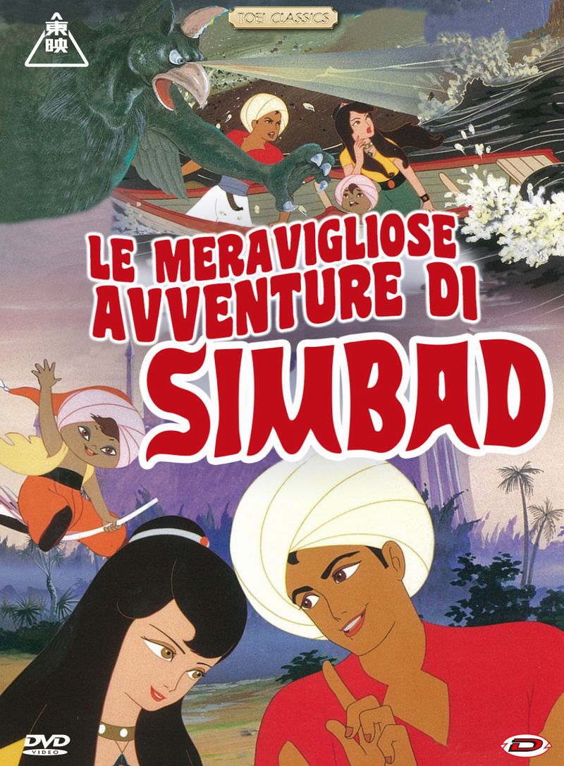 simbad.jpg simbad.jpg