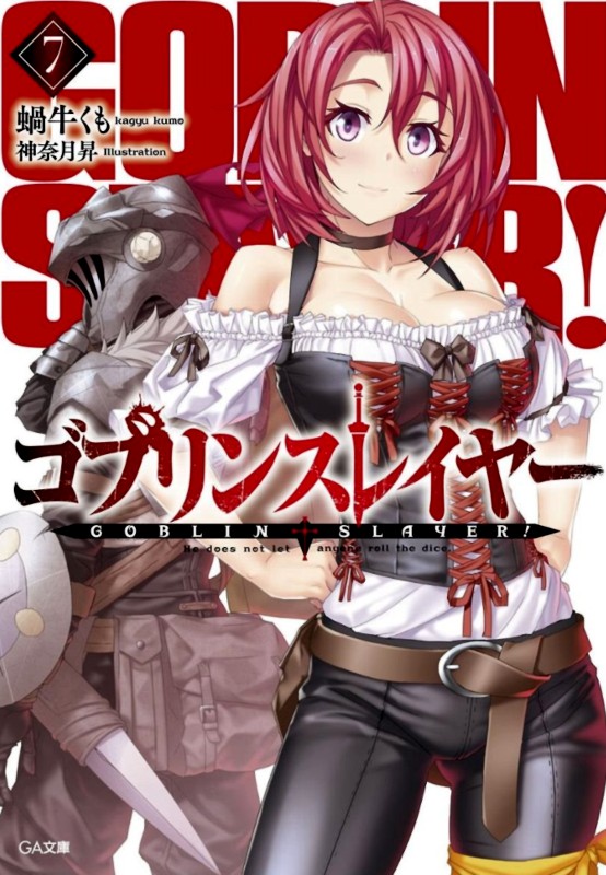 Goblin Slayer 7