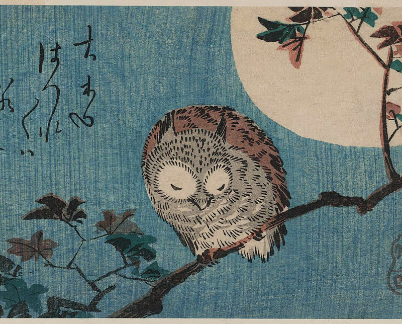 Hiroshige