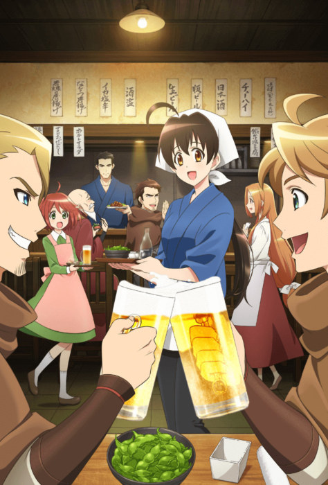 Isekai Izakaya "Nobu"