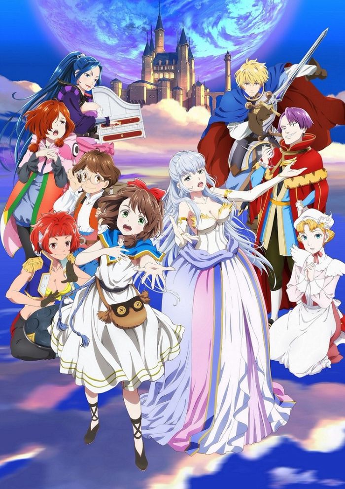 Lost-Song.jpg Lost-Song.jpg