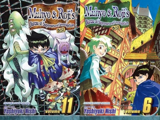 Muhyo-Rojis-Bureau-of-Supernatural-Investigation.jpg Muhyo-Rojis-Bureau-of-Supernatural-Investigation.jpg