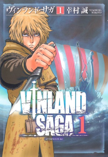 Vinland Saga 01