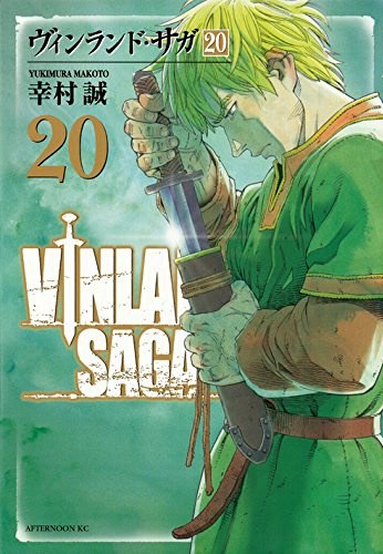 Vinland Saga 20