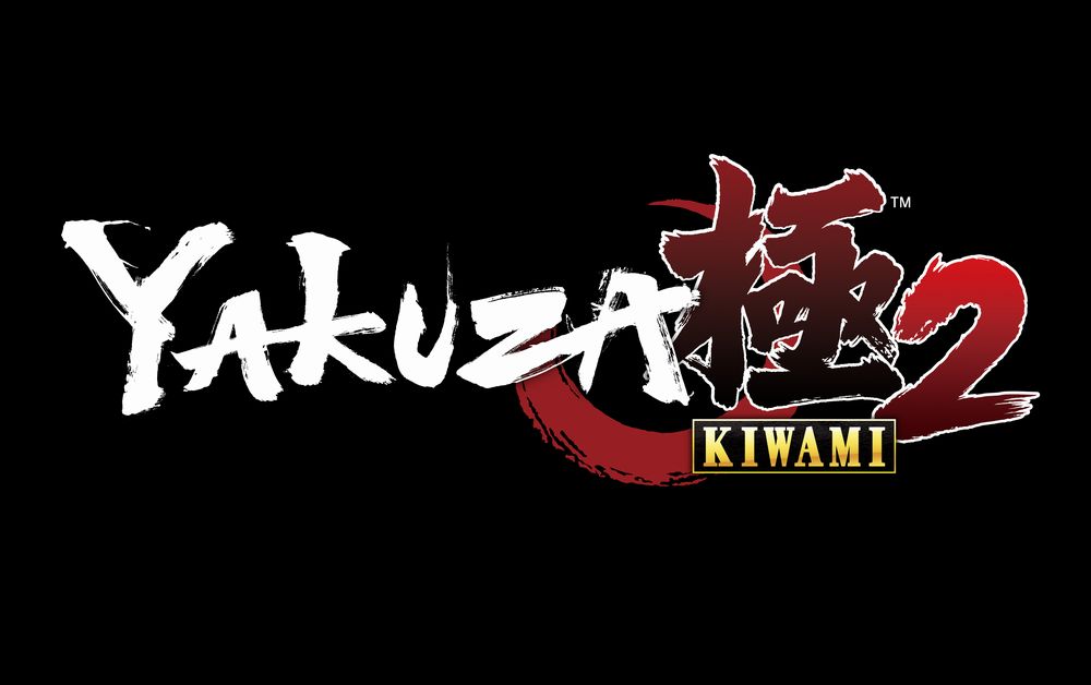 Yakuza Kiwami 2, annunciata la data occidentale YakuzaKiwami-2.jpg