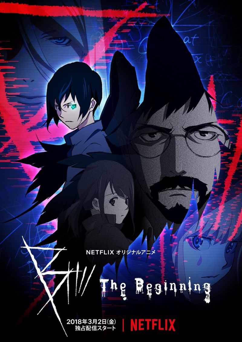 beginning.jpg beginning.jpg