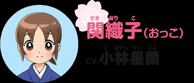 chara01-3.jpg chara01-3.jpg