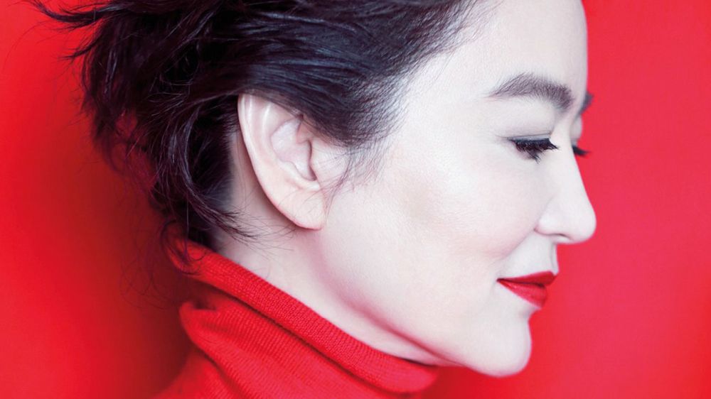 Brigitte Lin Ching Hsia