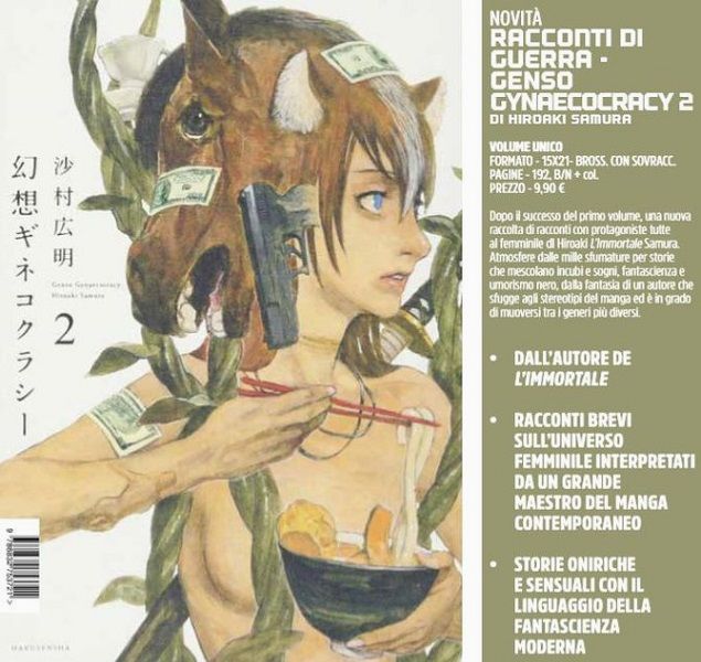 Racconti di Guerra Racconti di Guerra