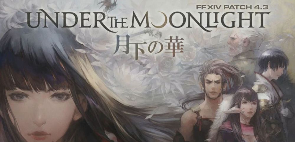FFXIV-Patch-4.3.jpg