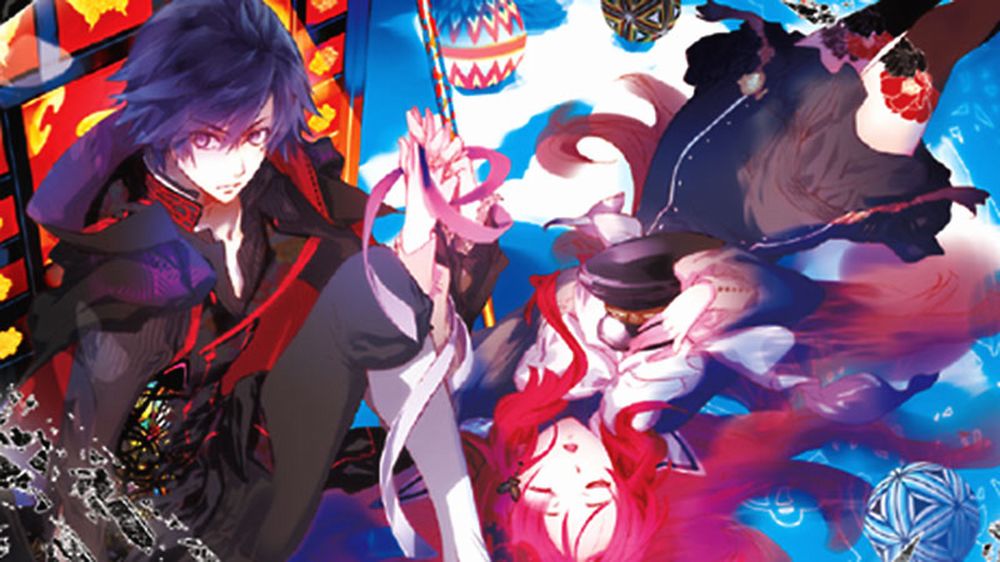 Psychedelica of the Black Butterfly - Recensione PBB-Box-Cover.jpg