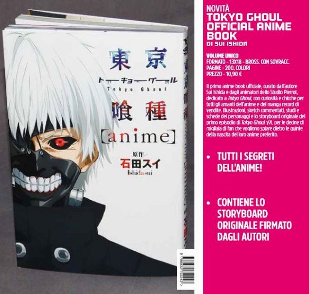 Tokyo Ghoul Anime Book Tokyo Ghoul Anime Book