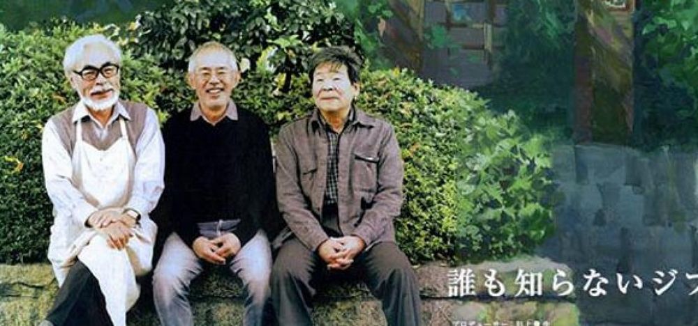 ghiblidoc-1280x600.jpg ghiblidoc-1280x600.jpg