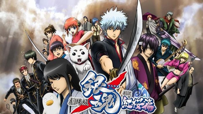 gintama-review-04.jpg gintama-review-04.jpg