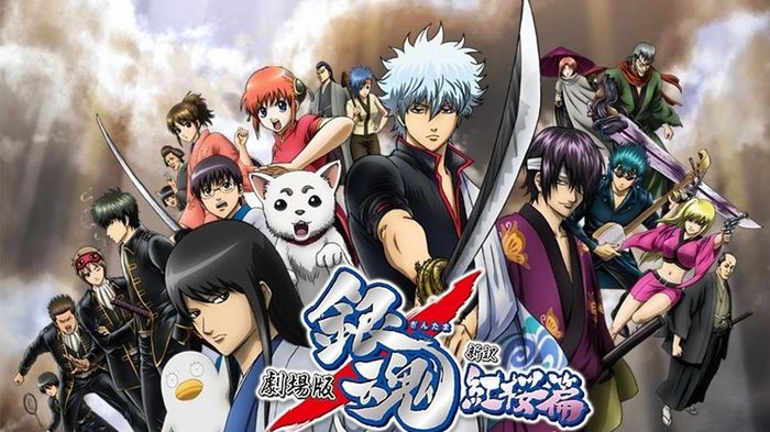 gintama-review-04.jpg