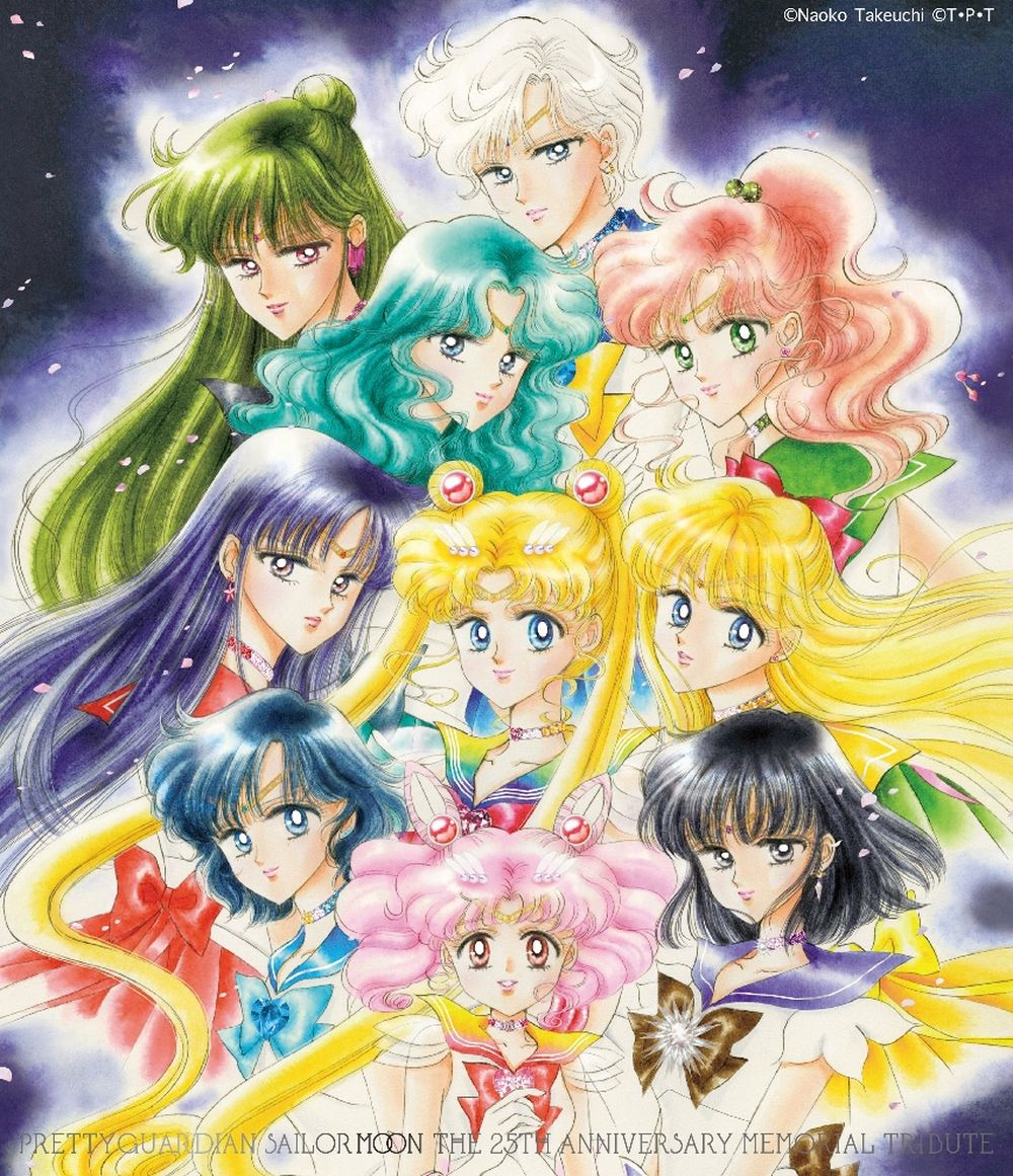 sailor_moon_the_25th_anniverary_memorial_tribute_album_cover_art.jpg