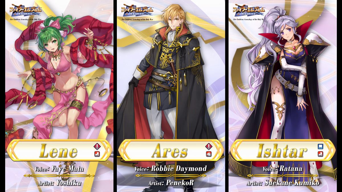 Banner-FireEmblemHeroesGeneology.jpg Banner-FireEmblemHeroesGeneology.jpg