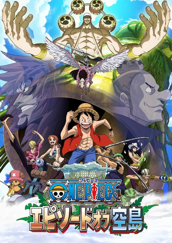 Episode-of-Sky-Island.jpg Episode-of-Sky-Island.jpg