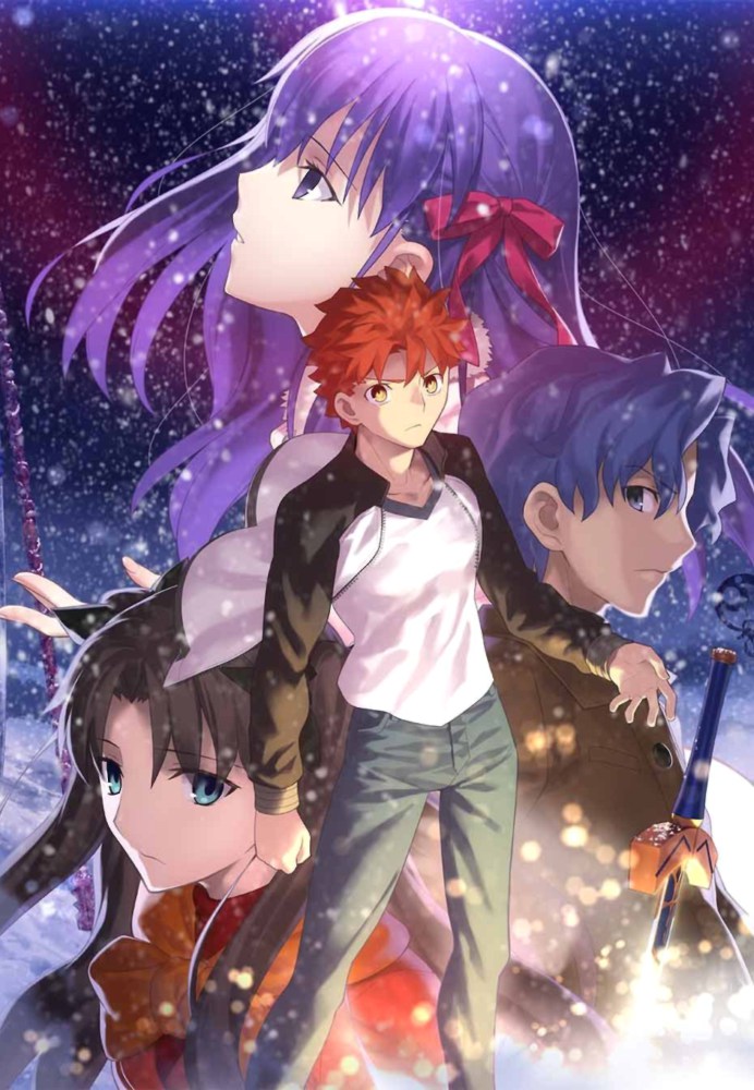 Fate/stay night: Heaven's Feel Presage Flower