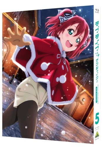 Love Live Sunshine II 5