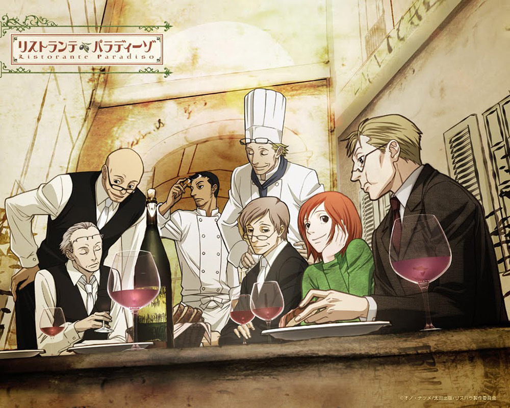 Ristorante Paradiso anime Ristorante Paradiso anime