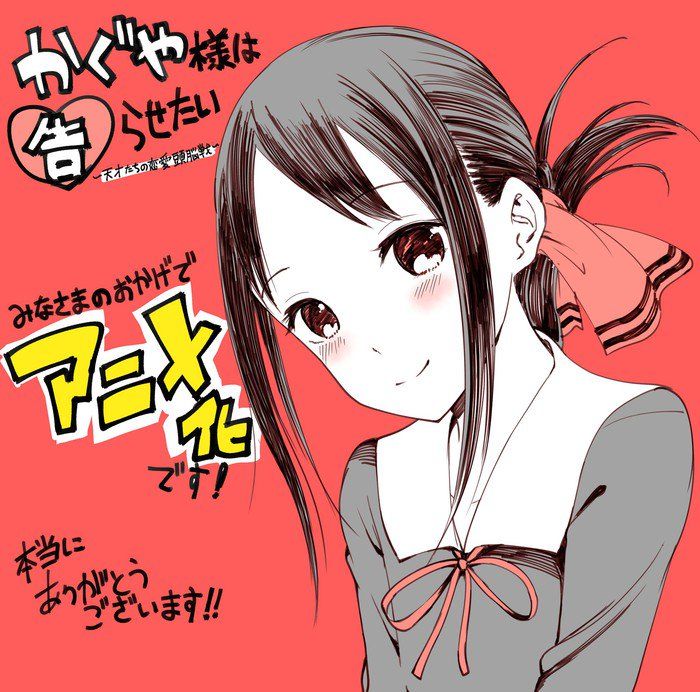 kinen_illust.jpg kinen_illust.jpg