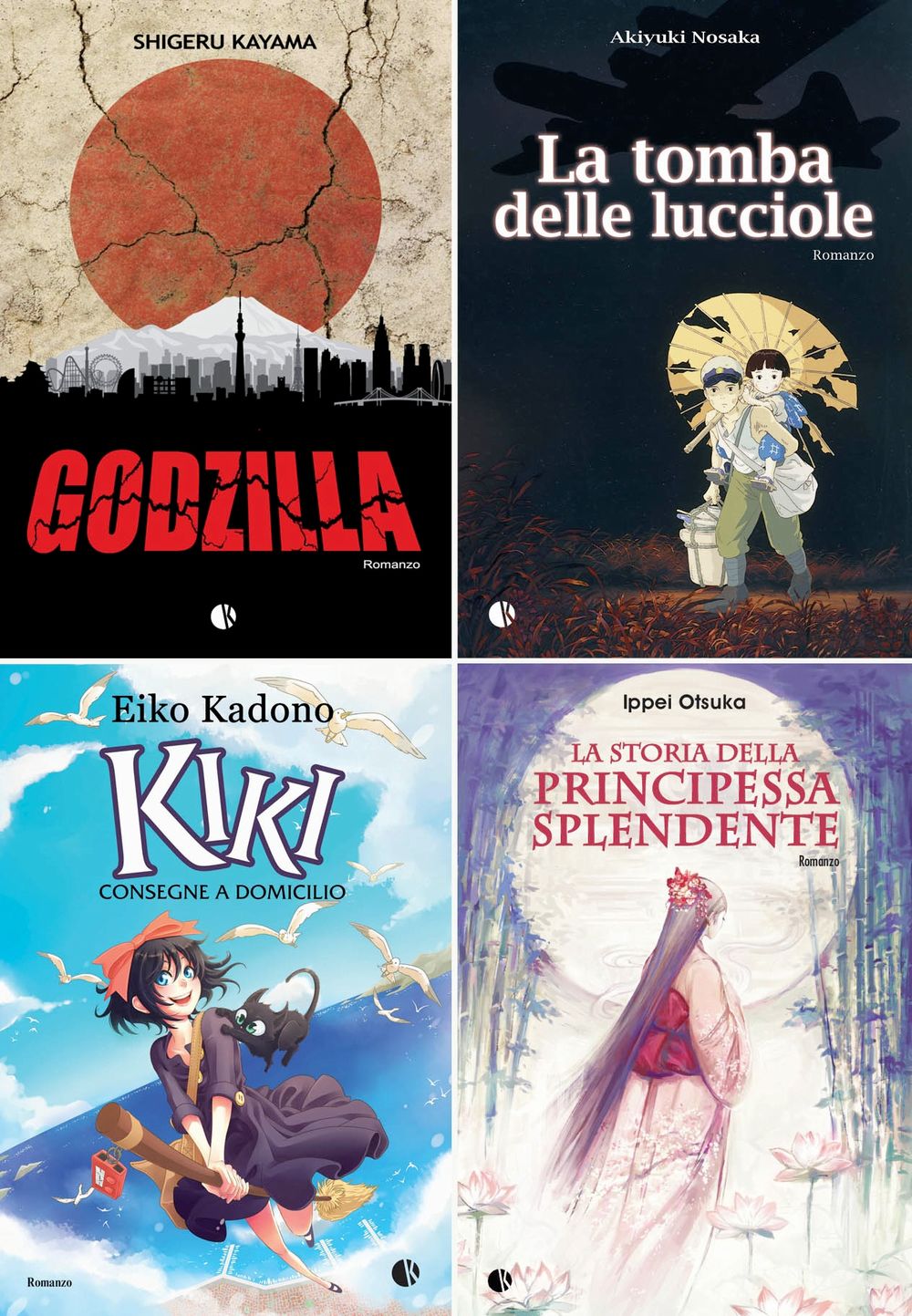 KappalabLuglio2018.jpg KappalabLuglio2018.jpg