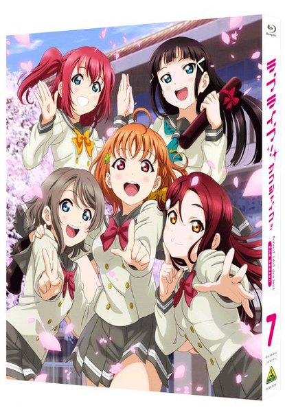 Love Live Sunshine II