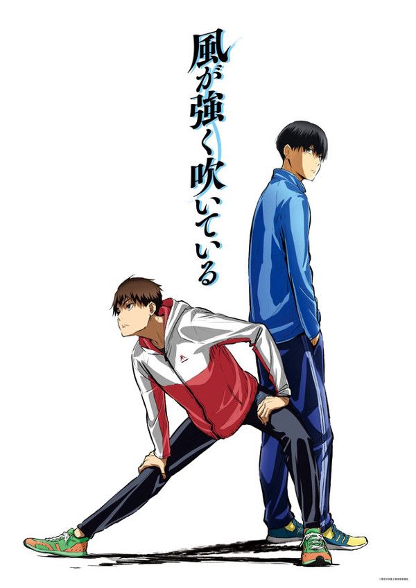 haikyuu4.jpg haikyuu4.jpg