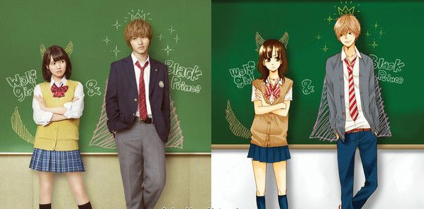 wolfgirlblackprince01.jpg wolfgirlblackprince01.jpg