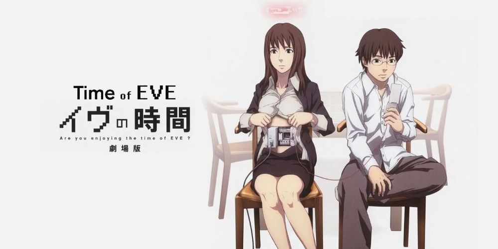 Time of Eve Time of Eve