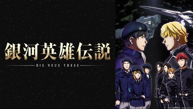 logh-visual.jpg logh-visual.jpg
