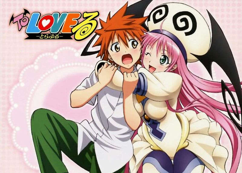 toloveru.jpg