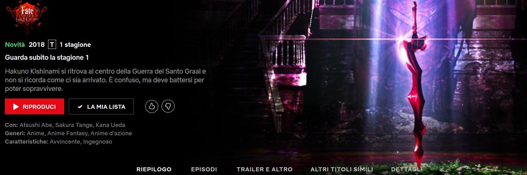 Fate Extra su Netflix Fate Extra su Netflix