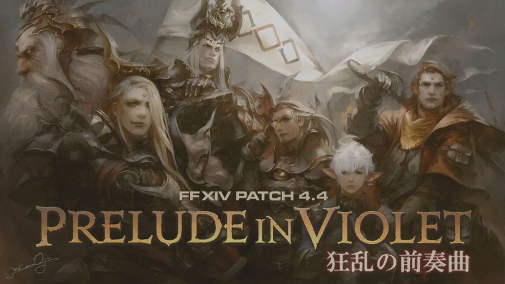 FFXIV-Patch-4.4.jpg