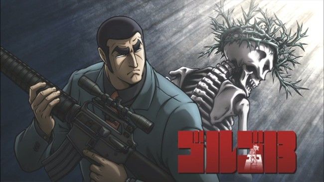 Golgo-13-Golgo-13.jpg