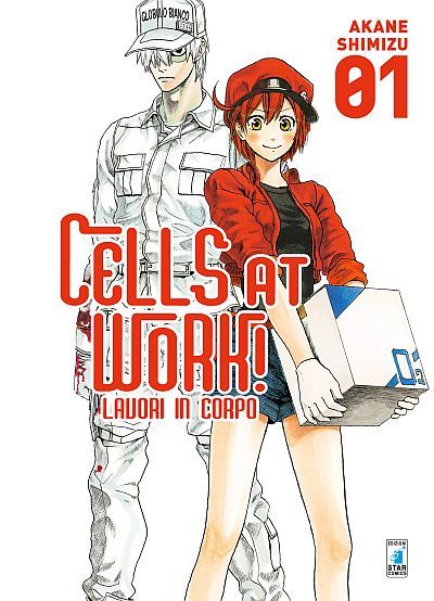 Hataraku_Saibou-cover.jpg Hataraku_Saibou-cover.jpg